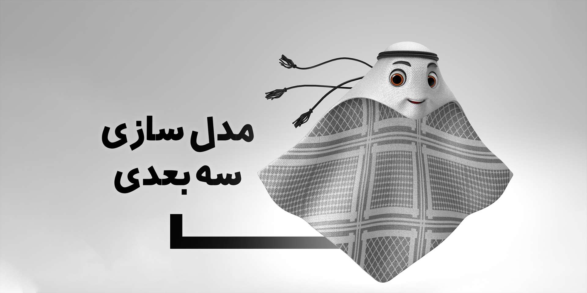 main-page-banner-slider-1-2-ratio-La-eeb