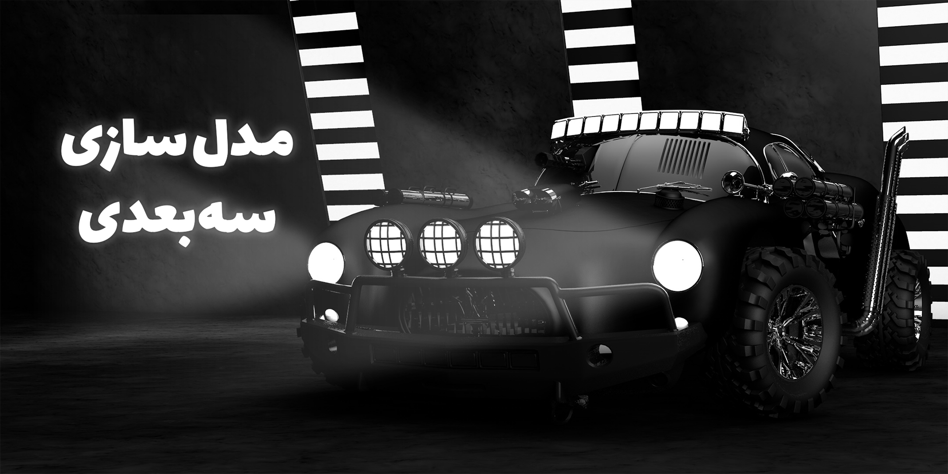 main-page-banner-slider-1-2-ratio-maserati